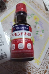 明治屋 エッセンス アーモンドオイル 30ml