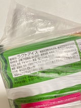 ロッテ モナ王宇治抹茶 160ml