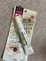 フェイスジェル・ゲル ami フェイスジェル・ゲル ami フェイスジェル