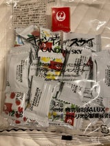 JALUX キャンディデスカイ 132g