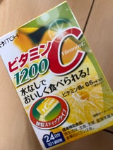井藤 ビタミンC1200 2gX24包