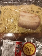 イシメン 麺処 しょうゆラーメン