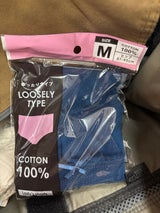 レディースショーツ 無地ゆったりタイプ M