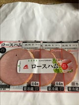 高崎ハム 桜香房あらびきウインナー 100g×2