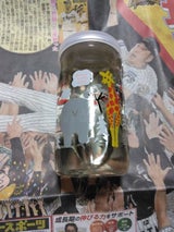 高砂 ずZOOっと旭山 純米酒 180ml