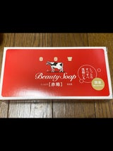 牛乳石鹸 カウブランド 赤箱 3個