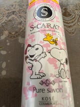 エスカラット 薬用デオドラント パウダースプレー ピュアシャボン