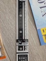 レイメイ 直定規 APJ188B