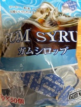 やまと蜂蜜 やまとガムシロップ 13g×50