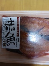 三波 赤魚みりん 2枚