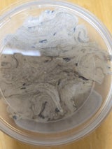 オカベ そのまんまちりめん 10g