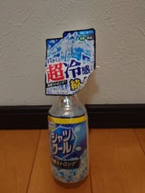 熱中対策 シャツクール冷感ストロング大容280ml