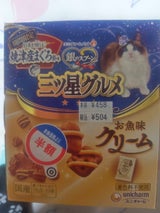 銀のスプーン 三ツ星グルメお魚味クリーム 180g