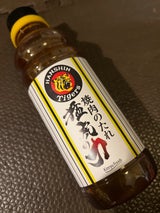 キンリュー いったれかったれタイガース 330g