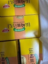 狩野 桃華園 長崎皿うどん 70g×2