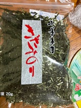 小善本店 きざみのり 20g