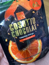 マキィズ コソットショコラオレンジ 45g