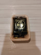 占部 細もずく たれ付 70g×2