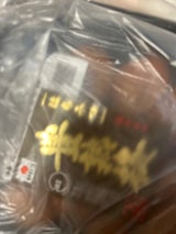 中田食品 豊熟梅 はちみつ 180g