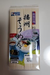 カネス 揖保の滝播州素麺 800g