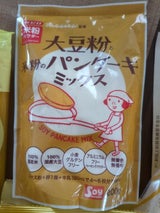 みたけ 大豆粉と米粉のパンケーキミックス 200g