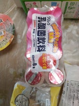 クロレラ プロバイオティクスの乳酸菌 65ml×8