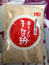 萬藤 きな粉 100g