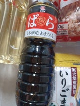 宮島 本醸造ばらあまくち醤油 1L