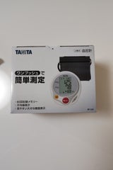 TANITA タニタ上腕式血圧計BP-222-WH