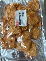 小倉秋一商店 辛口うまいか 端材 85g