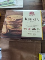 赤い帽子 クッキアカトル 12枚