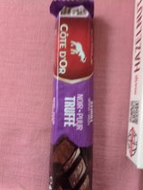 エヌアイエス コートドールバー トリュフ 44g