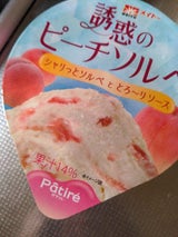 メイトー パティレ誘惑のピーチソルベ 120ml