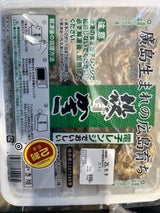 大冷フーズ かきから付パック 1P