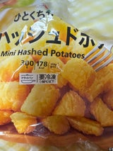 7&iプレミアム ミニハッシュドポテト 300g