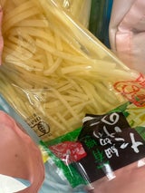 長山 水煮 細切りたけのこ 袋 150g