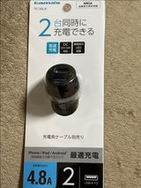 TK138UK USBカーチャージャー