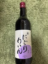 笹一酒造 オリファンにごりワイン 赤 720ml