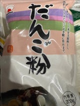 火乃国 だんご粉 200g