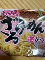 小川屋 ざるラーメン 梅かつお味 2人前