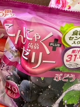 雪国アグリ こんにゃくゼリーグレープ 10個