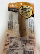 いなば CIAO 焼かつおかつお節味 1本