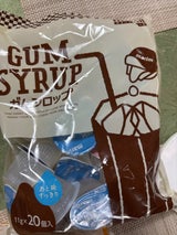 AGF マリーム ガムシロップ 20個