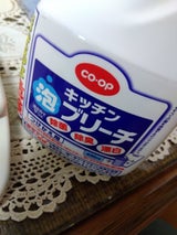COOP キッチン泡ブリーチ付替 400ml