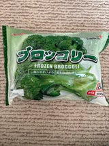 ユニフーズ ブロッコリー 400g