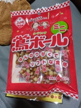 植垣米菓 鴬ボールミニ 42g