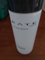 KT ネイルカラーリムーバー 230ml