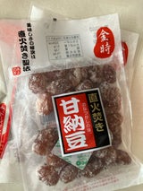 マスイ製菓 直火焚き甘納豆金時 90g