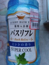 バスリフレ スーパークール入浴 680g