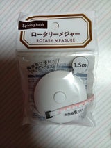 エコー ロータリーメジャー 1.5m